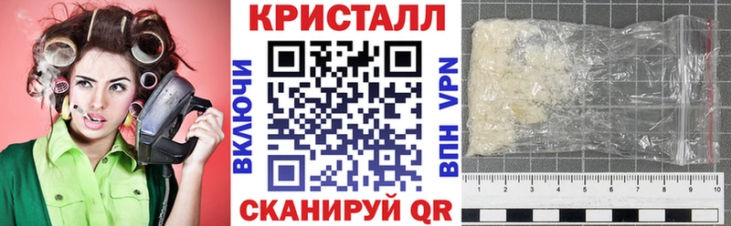 АМФ Premium Нерехта