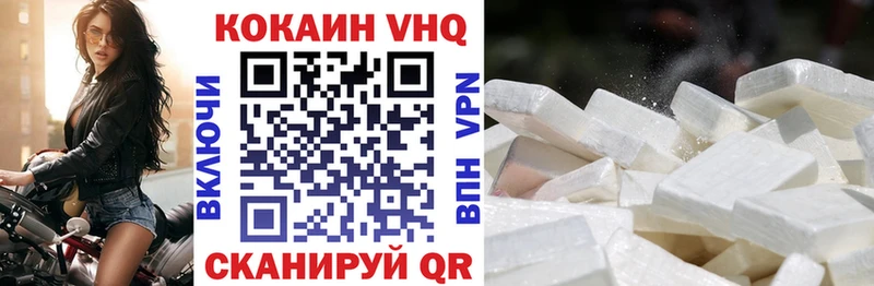 сайты даркнета формула  omg как зайти  Нерехта  как найти закладки  КОКАИН Эквадор 