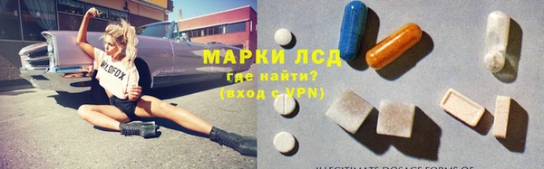 ALPHA-PVP Баксан
