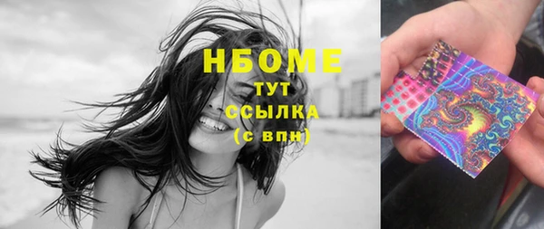 мяу мяу мука Балабаново