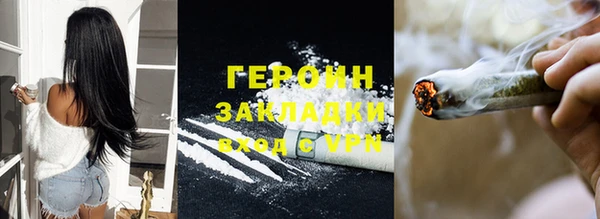 ALPHA-PVP Баксан