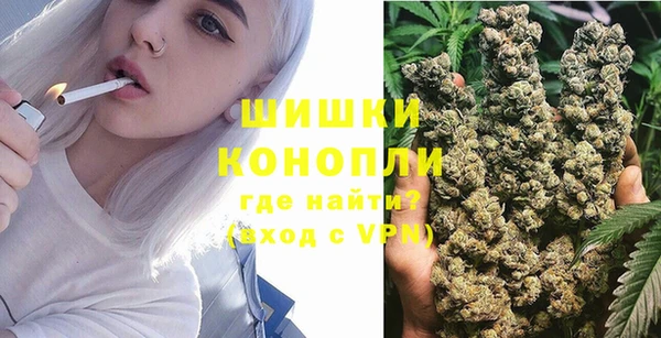 Альфа ПВП Балахна