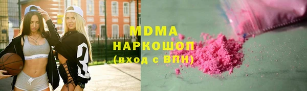 мяу мяу мука Балабаново