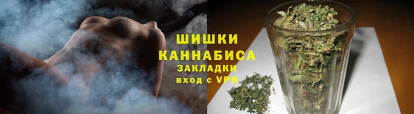 мяу мяу мука Балабаново