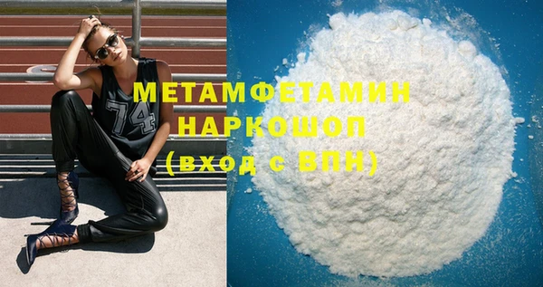 мяу мяу мука Балабаново