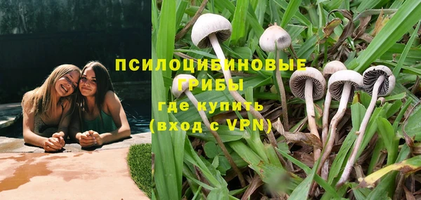 мдма Беломорск