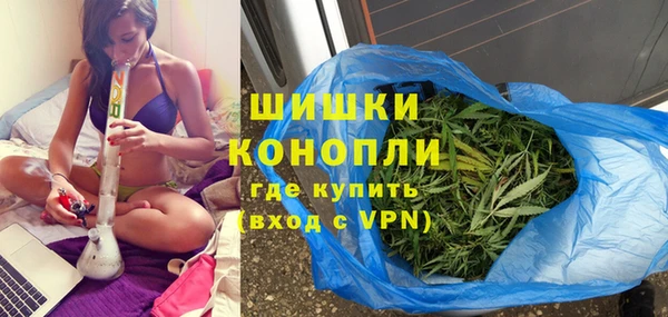 Альфа ПВП Балахна