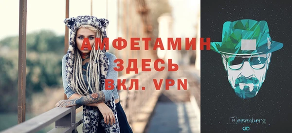 мяу мяу мука Балабаново