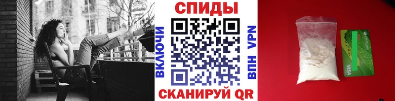 МЕТАМФЕТАМИН Декстрометамфетамин 99.9%  дарк нет телеграм  Нерехта 